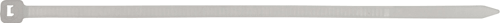 Cable Ties 100mm x 2.5mm Natural Cable Ties 100mm x 2.5mm Natural