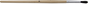Touch Up Brushes Wood Handle Assortment