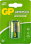 GP Batteries Ex/Hvy Duty 9V (1604G/PP3S) - Multipack
