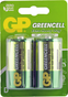 GP Batteries Ex/Hvy Duty 1.5V D (13G) - Multipack