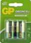 GP Batteries Ex/Hvy Duty 1.5V C (14G) - Multipack