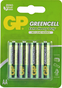GP Batteries Ex/Hvy Duty 1.5V AA (15G) - Mulitpack