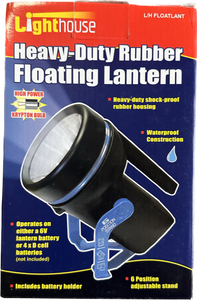 Heavy Duty Rubber Floating Lantern - 40 Lumens