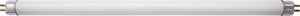 BEDSONS Smartlamp Fluo Tube only 8W